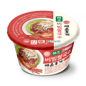 바다본,해조비빔쌀국수 매운홍게